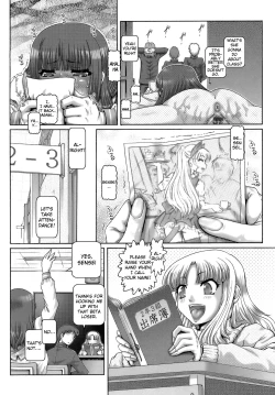 Page 64 of ONE★MOE