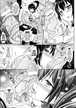 Page 79 of Futanarikko Café ni Youkoso | Welcome to Futanari Cafe