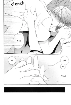 Page 15 of Unmei no Hito