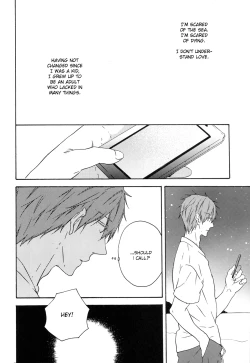 Page 25 of Unmei no Hito