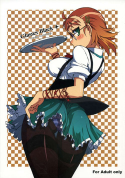 Download Glasses Black +