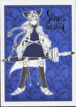 Page 1 of Schuppen Harnische