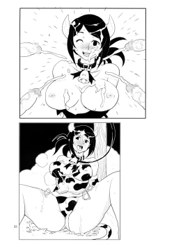 Page 22 of MyMelo Classmate Bon Iijima San Toka Urabe San Toka Miyamae San Toka