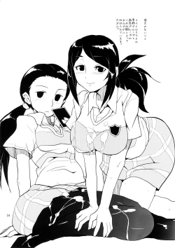 Page 23 of MyMelo Classmate Bon Iijima San Toka Urabe San Toka Miyamae San Toka