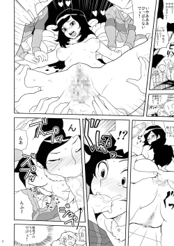 Page 5 of MyMelo Classmate Bon Iijima San Toka Urabe San Toka Miyamae San Toka