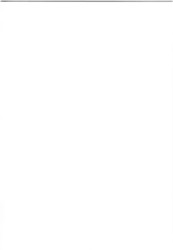 Page 2 of Sefiria Kiwami | Sephiria's Limit