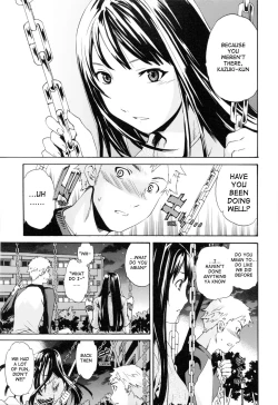 Page 17 of Shitai Kara Suru no | I Do It Because I Want To