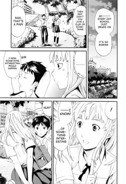 Page 99 of Shitai Kara Suru no | I Do It Because I Want To