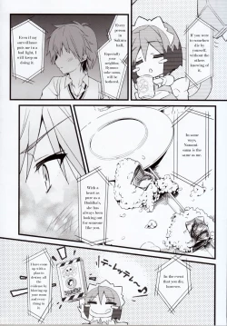 Page 16 of Route; Sakurasou no Majimena Kanojo