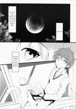 Page 7 of Route; Sakurasou no Majimena Kanojo
