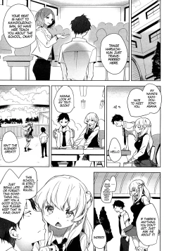 Page 16 of Double S Size