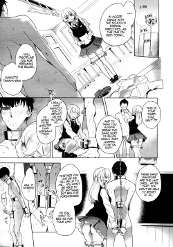 Page 18 of Double S Size