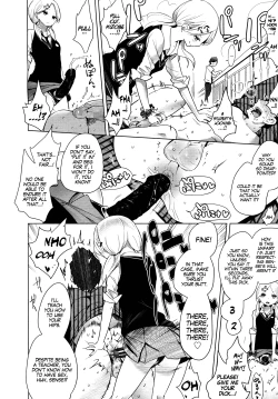 Page 29 of Double S Size