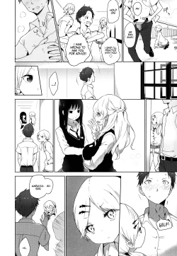 Page 36 of Double S Size