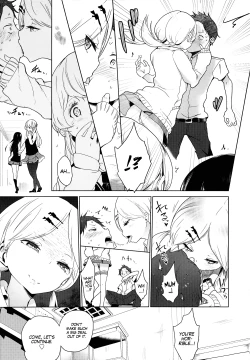 Page 37 of Double S Size