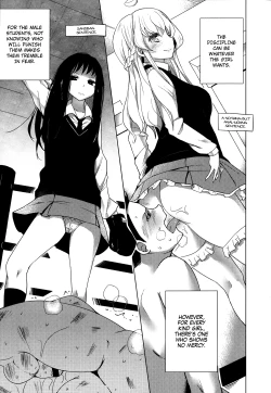 Page 3 of Double S Size