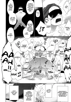 Page 77 of Double S Size