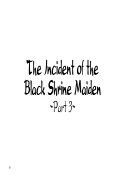 Page 3 of The Incident of the Black Shrine Maiden