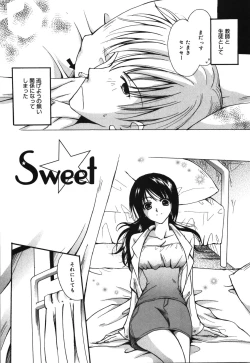 Page 177 of HAPPY MILK