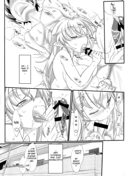 Page 24 of Maou no Musume-san wa Jikaku ga Tarinai You desu.