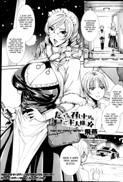 Page 103 of Takusan Meshiagare Goshujin-sama | Please Help Yourself, Master!