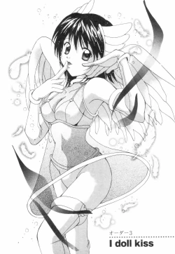 Page 46 of Chubo de CHU