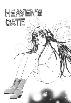 Page 64 of Genkai haretsu