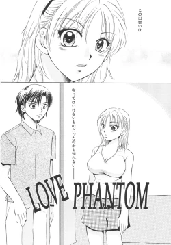 Page 96 of Genkai haretsu