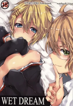 Page 1 of WET DREAM