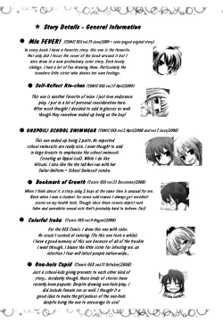 Page 100 of FEVER! Pack'n Co