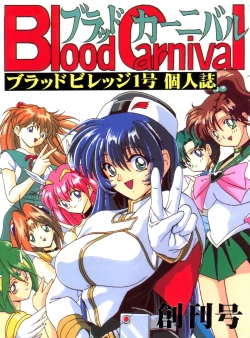 Page 1 of Blood Carnival
