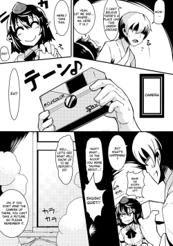 Page 2 of Chirei Hot Springs