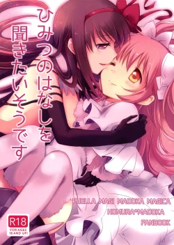 Page 1 of Himitsu no Hanashi o Kikitai Sou desu | She Must Want to Hear a Secret Story