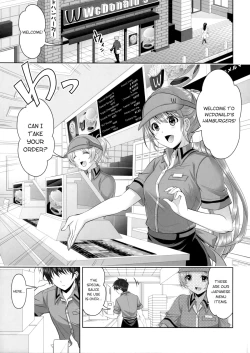 Page 4 of Samenai Uchi ni Meshiagare! | Enjoy it while it's Hot!