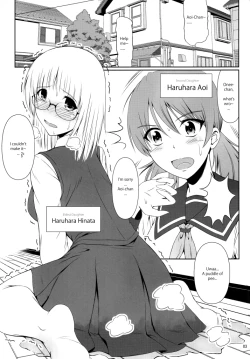 Page 2 of Naisho Nano!ke San Shimai Monogatari-