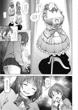 Page 2 of Kanako no Fuwafuwa Diet