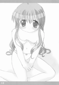 Page 10 of UNITE VENT