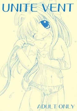 Page 1 of UNITE VENT