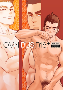 Download OMNIBUS R18+
