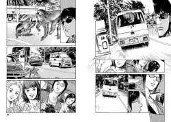 Page 19 of Onegai Suppleman My Pure Lady 14