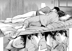 Page 69 of Onegai Suppleman My Pure Lady 14