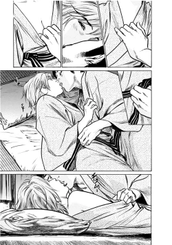 Page 159 of Onegai Suppleman My Pure Lady 18