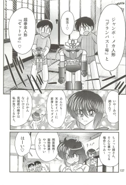 Page 141 of Seirei Tokusou Fairy Saber W - Seibo Ingyaku