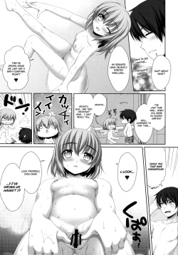 Page 13 of Itoko De Futago No Imouto Takanashi Yui