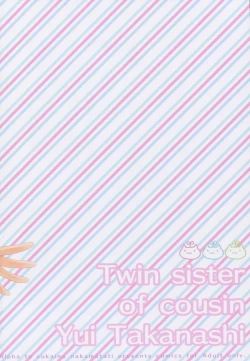 Page 25 of Itoko De Futago No Imouto Takanashi Yui