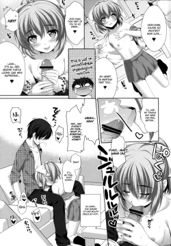 Page 9 of Itoko De Futago No Imouto Takanashi Yui