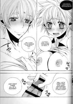 Page 18 of Shuuichi de Ikaga?