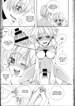 Page 19 of Shuuichi de Ikaga?