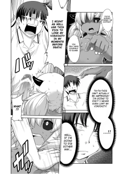 Page 6 of Kyou Kara Hajimeru Kuro Majutsu | Black Magic