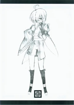 Page 10 of 東方繪彩堂